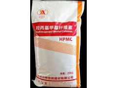 羥丙基甲基纖維素