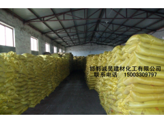 河北邯鄲誠昊木鈉減水劑廠家