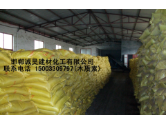 河北邯鄲木質(zhì)素減水劑廠家