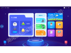 湖南送教上門管理廠家