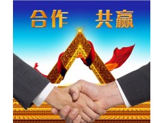 2023關(guān)于|昆明市西山區(qū)農(nóng)村信用合作聯(lián)社觀音山分社