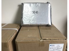 IND90變色樹脂西電牌在線儀表氫型變色樹脂鄭州西電樹脂