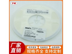 貼片電阻器0805 103K50V電子元器件貼片電阻