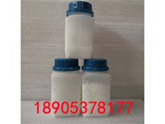 工業(yè)級氯化釤常年有貨 氯化釤25kg包裝