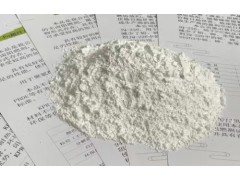 PVC人造革阻燃劑CZ-A00G30