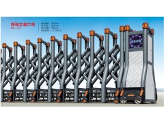 伸縮門(mén)生產(chǎn)廠家,任丘小區(qū)電動(dòng)伸縮門(mén)廠家