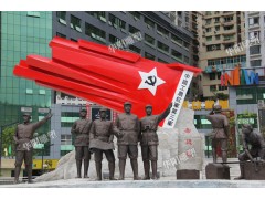 華陽雕塑 重慶廣場群雕安裝 重慶旅游IP創(chuàng)意設(shè)計(jì)