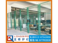 上海車間隔離網(wǎng)片 工業(yè)隔離網(wǎng)護(hù)欄 配套訂制工廠倉庫大門