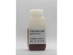 抗氧防銹循環(huán)油復(fù)合劑 無灰液壓油