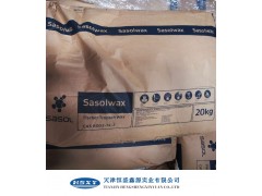 供應(yīng)沙索蠟Sasolwax 原裝進(jìn)口C80沙索費(fèi)托蠟