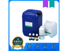 氯碘甲烷 593-71-5 工廠現(xiàn)貨批發(fā)價