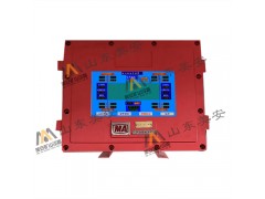 提升機(jī)閘瓦間隙保護(hù)盤形制動器閘瓦磨損監(jiān)測裝置