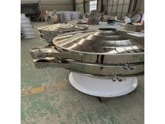 XZS-1000橡膠粉三次元振動(dòng)篩 高效樹(shù)脂粉不銹鋼篩分機(jī)