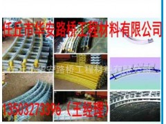 高鐵預埋槽道廠家，隧道預埋槽道廠家