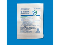 醫(yī)用棉球大號（5粒裝）