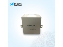 小區(qū)防鳥設(shè)備，建筑專用超聲波驅(qū)鳥器