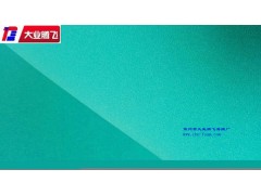 廠家生產(chǎn)大業(yè)騰飛過(guò)濾散熱海綿防護(hù)墊