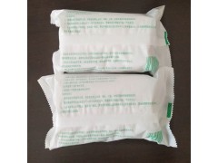 亞都醫(yī)用粘膠石膏繃帶廠家直銷