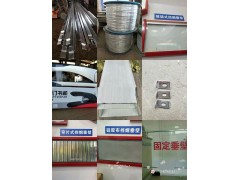 活動擋煙垂壁配件河北任丘生產(chǎn)廠家