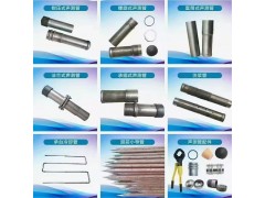 無錫樁基橋梁聲測管廠家