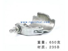 任丘鑫匯模架，英標(biāo)豬耳扣件生產(chǎn)廠家