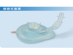 億信一次性使用麻醉面罩廠家直銷