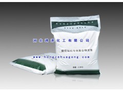 河北泥漿粉生產(chǎn)廠家,旋挖鉆泥漿粉河北生產(chǎn)廠家