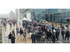 第二十三屆南京國際潤滑油展會時(shí)間定檔在9月21-23日開幕