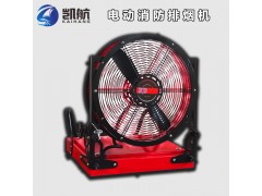 XDKD1.5/5.2-7-60電動(dòng)消防排煙機(jī)