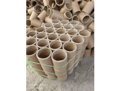河北任丘鑫潤天紙管廠-收縮膜紙管廠家，化纖紙管廠家
