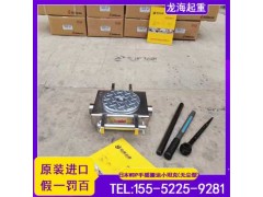 無塵型手搖式搬運小坦克,棘輪手柄驅(qū)動,義烏搬運小坦克