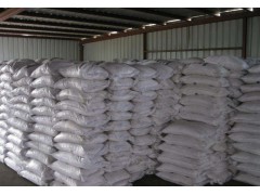 山東工業(yè)鹽氯化鈉生產(chǎn)廠家總代理