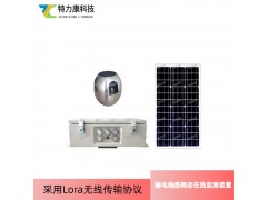 高壓線舞動(dòng)幅值監(jiān)測(cè)裝置采購(gòu)指南 防倒塔核心參數(shù)攻略