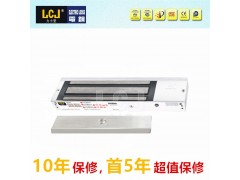 LCJ力士堅(jiān)磁力鎖MC300L 300公斤級(jí)單門明裝