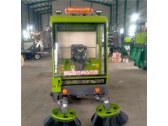 山東電動掃地車廠家電動小型掃地車電動四輪清掃掃地車報價表