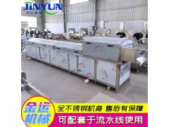乳品滅菌機 蔬菜漂燙殺青機 香菇醬殺菌流水線