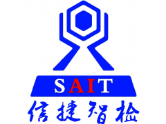 手術(shù)導(dǎo)航系統(tǒng)跟蹤裝置測試工裝