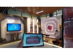 博物館中控軟件動(dòng)態(tài)智能化管理